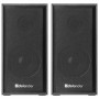 Колонки компьютерные DEFENDER SPK 240, 2.0, 6 Вт, дерево, черные, 65224