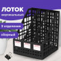 Лоток вертикальный для бумаг BRAUBERG MAXI Plus, 240 мм, 3 отделения, сетчатый, сборный, черный, 237013