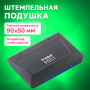 Штемпельная подушка TRODAT, 90х50 мм, синяя краска, 53196