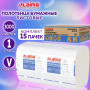 Полотенца бумажные 200 шт., LAIMA (Система H3), UNIVERSAL WHITE, 1-слойные, белые, КОМПЛЕКТ 15 пачек, 23x20,5, V-сложение, 111342