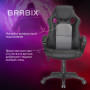 Кресло компьютерное BRABIX Rider Plus EX-544 КОМФОРТ, экокожа, черное/серое, 531582