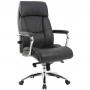 Кресло офисное BRABIX PREMIUM Phaeton EX-502, натуральная кожа, хром, черное, 530882