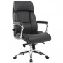 Кресло офисное BRABIX PREMIUM Phaeton EX-502, натуральная кожа, хром, черное, 530882