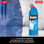 Средство для уборки туалета 750 г, SANFOR WC gel (Санфор гель) Морской бриз, 1549