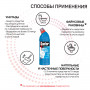 Средство для уборки туалета 750 г, SANFOR WC gel (Санфор гель) Морской бриз, 1549