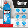 Средство для уборки туалета 750 г, SANFOR WC gel (Санфор гель) Морской бриз, 1549