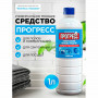 Средство моющее универсальное 1 л, ПРОГРЕСС