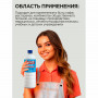 Средство моющее универсальное 1 л, ПРОГРЕСС