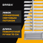 Жалюзи горизонтальные BRABIX 100х160 см, АЛЮМИНИЙ, цвет белый, 606040