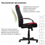 Кресло офисное BRABIX City EX-512, ткань черная/красная, TW, 531408