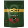 Кофе растворимый JACOBS Monarch Intense, сублимированный, 150 г, мягкая упаковка, 8051499