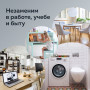 Коврик-подкладка настольный для письма 500х1200 мм, прозрачный матовый, 1,2 мм, BRAUBERG, 237374