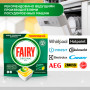 Таблетки для посудомоечных машин 84 шт. FAIRY All in 1, Лимон, капсулы, FR-81652888