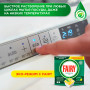 Таблетки для посудомоечных машин 84 шт. FAIRY All in 1, Лимон, капсулы, FR-81652888