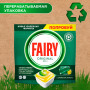 Таблетки для посудомоечных машин 84 шт. FAIRY All in 1, Лимон, капсулы, FR-81652888