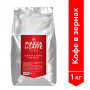 Кофе в зернах PIAZZA DEL CAFFE Espresso Forte натуральный, 1000 г, вакуумная упаковка, 1097-06