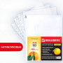 Папки-файлы перфорированные А4 BRAUBERG, КОМПЛЕКТ 50 шт., матовые, 45 мкм, 221712