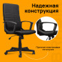 Кресло офисное BRABIX Focus EX-518, ткань, черное, 531575
