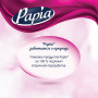 Бумага туалетная быт., спайка 4 шт., 4-слойная (4х16 м), PAPIA DELUXE, белая, 5062185
