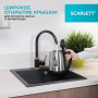 Чайник SCARLETT SC - EK21S20, 1,8 л, 1600 Вт, закрытый нагревательный элемент, сталь