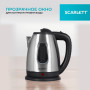 Чайник SCARLETT SC - EK21S20, 1,8 л, 1600 Вт, закрытый нагревательный элемент, сталь