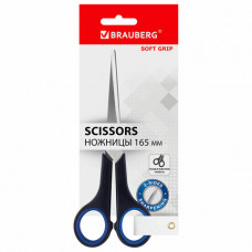 Ножницы BRAUBERG Soft Grip, 165 мм, резиновые вставки, серо-зеленые, 3-х стор. заточка,.карт. уп. с подв., 230761