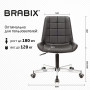 Кресло BRABIX Deco MG-316, без подлокотников, пятилучие серебристое, экокожа, черное, 532080.