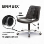 Кресло BRABIX Deco MG-316, без подлокотников, пятилучие серебристое, экокожа, черное, 532080.