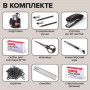 Канцелярский набор BRAUBERG Рапсодия, 10 предметов, вращающаяся конструкция, черный, 236953