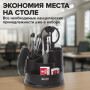 Канцелярский набор BRAUBERG Рапсодия, 10 предметов, вращающаяся конструкция, черный, 236953