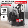 Канцелярский набор BRAUBERG Рапсодия, 10 предметов, вращающаяся конструкция, черный, 236953