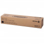 Тонер-картридж XEROX (006R01517) WC 7545/7556 и другие, черный, оригинальный, ресурс 26000 страниц