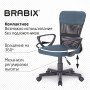 Кресло КОМПАКТНОЕ BRABIX Jet MG-315, с подлокотниками, серо-синее, 531842