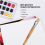 Кисть ПИФАГОР, щетина, плоская, № 16, 200877