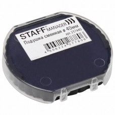 Подушка сменная STAFF, D=40 мм, для оснасток Printer 9140, синяя, 237440