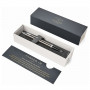 Ручка шариковая PARKER IM Core Dark Espresso CT, корпус кофейный лак, хромированные детали, синяя, 1931671