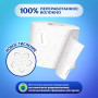 Бумага туалетная бытовая, спайка 12 штук, 2-х слойная (12х23 м), ZEWA Plus, белая, 144090