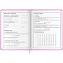 Дневник 1-4 класс 48 л., кожзам (твердая с поролоном), печать, аппликация, ЮНЛАНДИЯ, ОЛЕНЕНОК, 105937