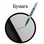 Маркер перманентный (нестираемый) STAFF EVERYDAY, ЗЕЛЕНЫЙ, эргономичный корпус, круглый наконечник 2 мм, 151236