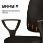 Кресло BRABIX Prestige Ergo MG-311, регулируемая эргономичная спинка, кожзам, черное, 531877
