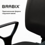 Кресло BRABIX Prestige Ergo MG-311, регулируемая эргономичная спинка, кожзам, черное, 531877