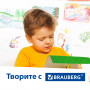 Картон цветной А4 ГОЛОГРАФИЧЕСКИЙ, 8 листов 8 цветов, 230 г/м2, ЗОЛОТОЙ ПЕСОК, BRAUBERG, 124755