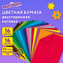 Цветная бумага А4 2-сторонняя офсетная, 16 листов 16 цветов, на скобе, ЮНЛАНДИЯ, 200х280 мм, Олененок, 111326
