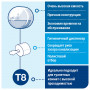 Диспенсер для туалетной бумаги TORK (Система T8) SmartOne, металлический, 472054