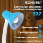 Светильник настольный SONNEN OU-603, на подставке, цоколь Е27, Сова, синий, 236674