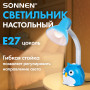 Светильник настольный SONNEN OU-603, на подставке, цоколь Е27, Сова, синий, 236674