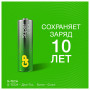 Батарейки КОМПЛЕКТ 4 шт., GP Super, AA (LR06, 15А), алкалиновые, пальчиковые, в пленке, 15ARS-2SB4