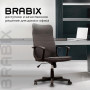 Кресло офисное BRABIX Delta EX-520, ткань, серое, 531579
