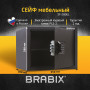 Сейф мебельный BRABIX SF-280EL, 280х350х300 мм, электронный замок, черный, 291149, S103BR212414