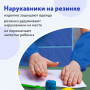 Фартук с нарукавниками для труда и занятий творчеством ПИФАГОР, 44х55 см, синий, 228361